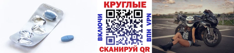 ОМГ ОМГ вход  Назарово  Экстази Cube 