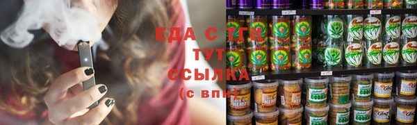 метадон Вяземский