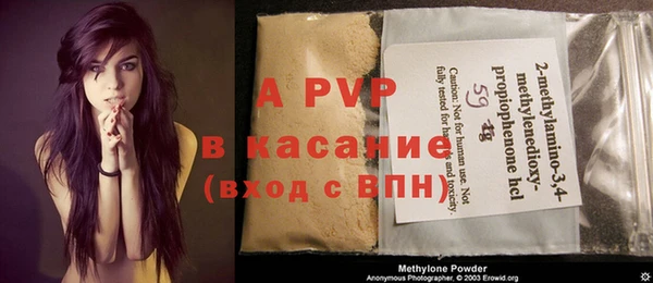 метадон Вяземский