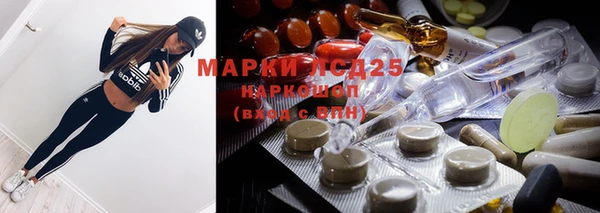 метадон Вязники