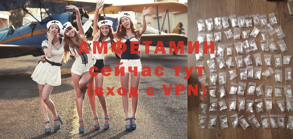 каннабис Володарск