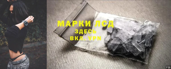 метадон Вяземский