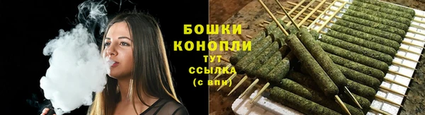 бутик Вязьма