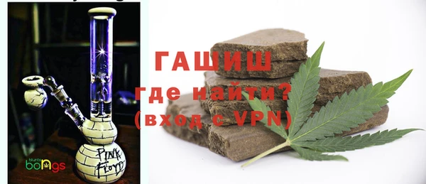 прущая мука Пестово