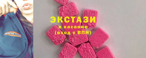 метадон Вяземский