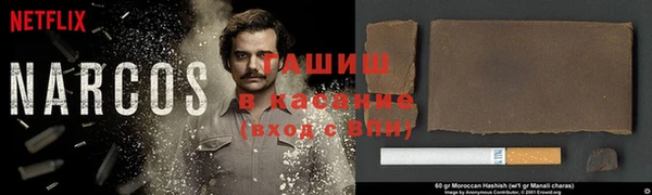 метадон Вязники