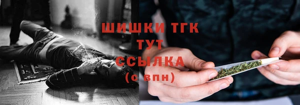 метадон Вязники