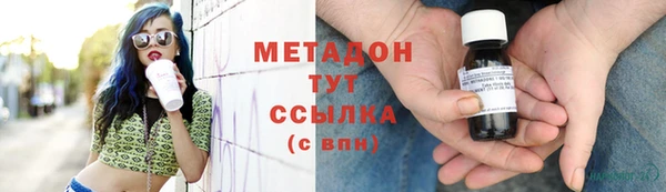 соль курить ск Переславль-Залесский