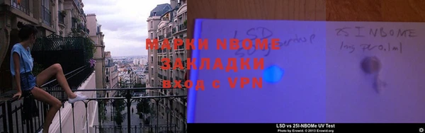 метадон Вяземский