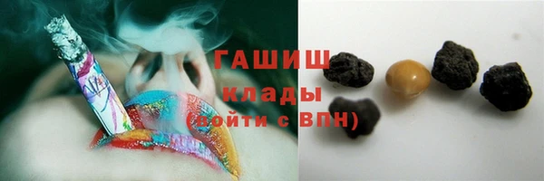 метадон Вяземский