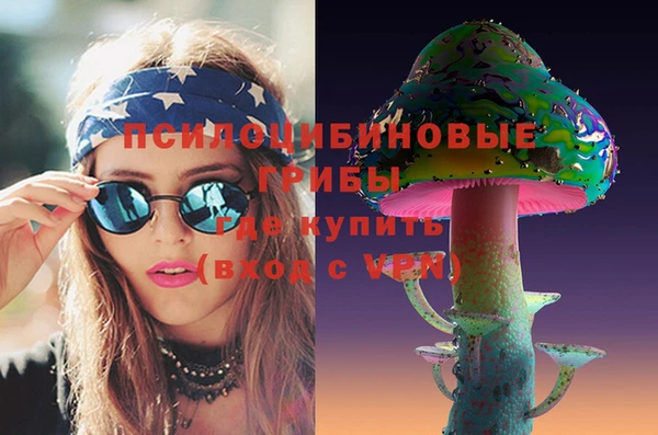 метадон Вязники