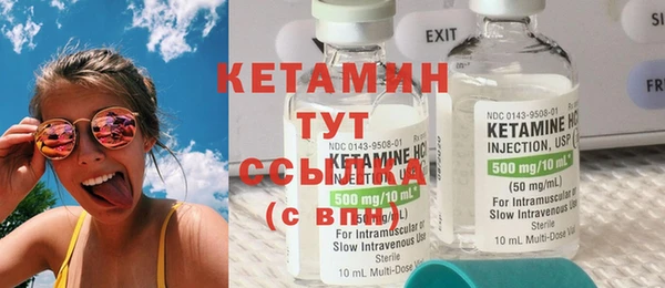 метадон Вязники