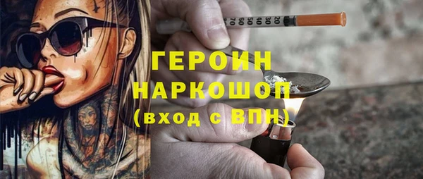метадон Вяземский