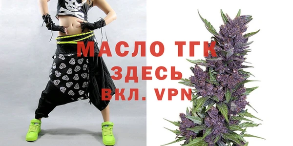 метадон Вяземский