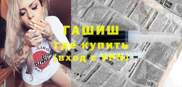 метадон Вязники