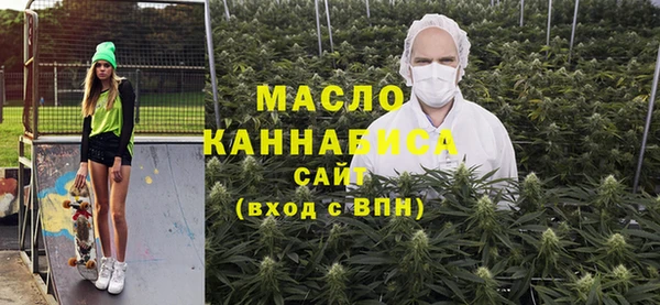 кокаин перу Сосновка