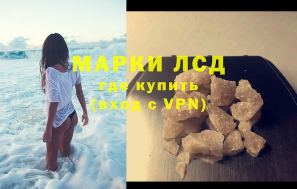 метадон Вяземский