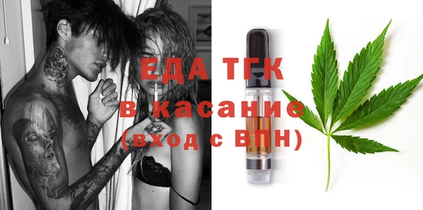 кокаин колумбия Волоколамск