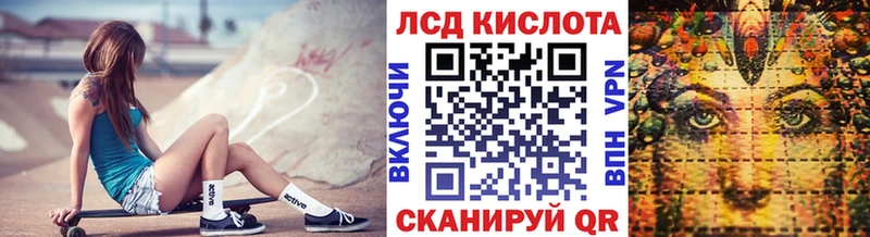 Марки N-bome 1,5мг  Назарово 